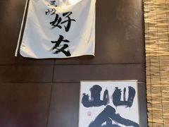 -茶去咖啡屋(武侯祠店)