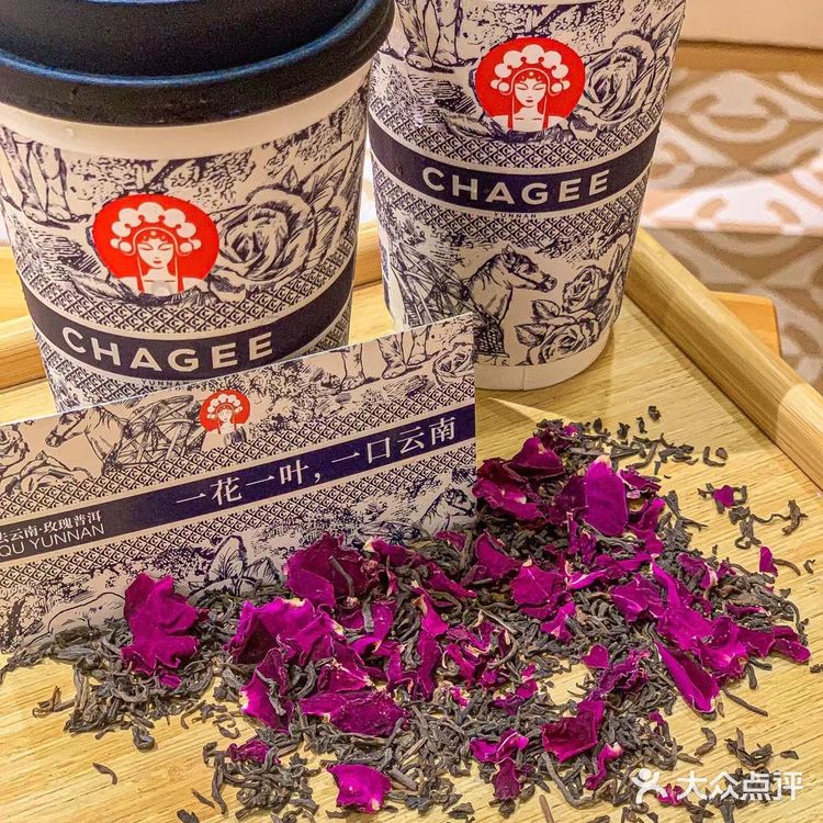 一花一叶 一口云南☁霸王茶姬新品好绝！