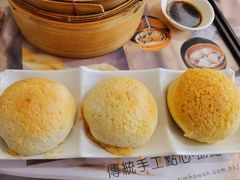 -添好运点心专门店(深水埗店)