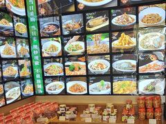 -9家湘菜(上南路店)