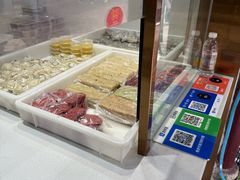 -万福兴糕团(万福兴山塘街直营店)