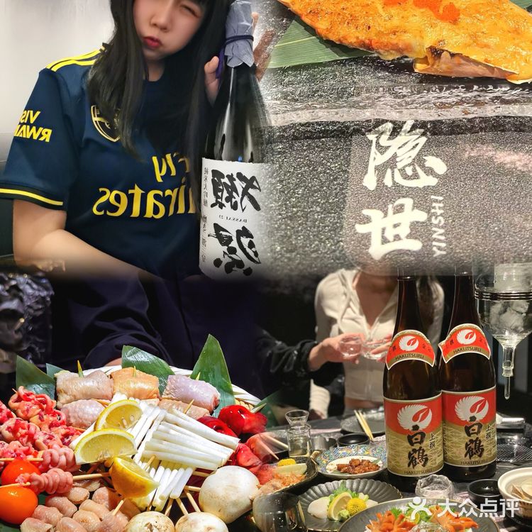 广州❗️来天河记得吃这家烧鸟😭挖到宝了