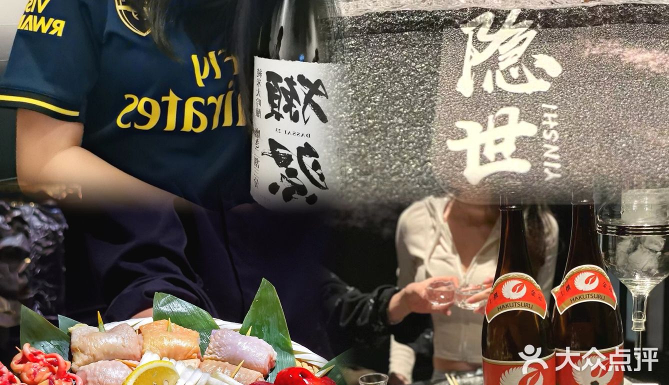 广州❗️来天河记得吃这家烧鸟😭挖到宝了