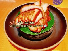 -simply thai天泰(美罗城店)