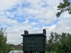 -浙江大学（紫金港校区）求是书院