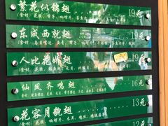 -食盈碗仔翅(星玺广场店)