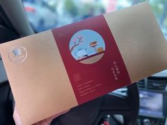 -真爱吐司(龙湖店)