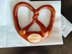 德国结碱水包-光作面包Voila Lumiere(中山店)