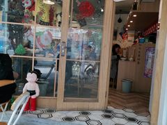 门面-皆道拌麻辣烫·麻辣拌