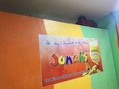 -Jonah's Fruit Shake & Snack Bar