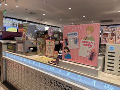 -DQ·蛋糕·冰淇淋(虹口龙之梦店)