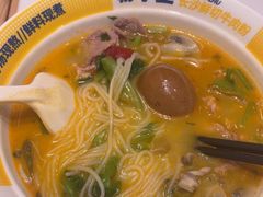 -粉小主·贵州酸汤牛肉粉(南京仙林金鹰店)