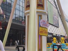 -万达广场(惠州大亚湾店)