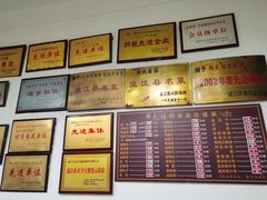 -天佑祥万春老卤(天乡后街店)