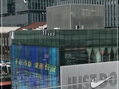 -享月汤皇·海鲜小火锅·聚会(曲江创意谷店)