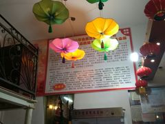 -鑫农家大院(余家头店)