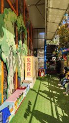 点击看大图 -寻石问宝研学亲子乐园(朝阳公园店)