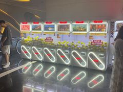 -万达影城(大明宫万达广场IMAX店)