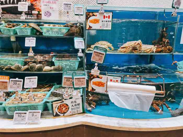 七鲜超市(大族广场店)-"最近在七鲜买的鲜活海鲜都特别棒,尤其是鲍.