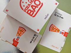 -必胜客(兴华中路PH店)
