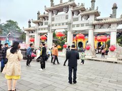 -海南文笔峰盘古文化旅游区