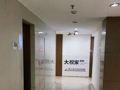 -大视家眼镜(园区星海店)