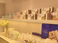 -LanTa蓝塔(北京路店)