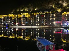 -久醉苗乡(河景餐厅)