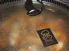 -山河屯铁锅炖鲜鹅·东北菜(开发区一店)