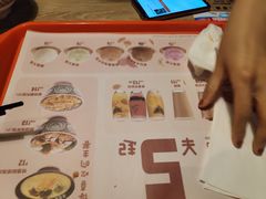 菜单-吉野家(大连黑石礁富丽庭店)