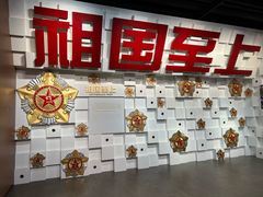 -上海市龙华烈士陵园