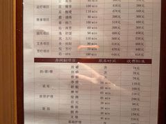 -手佳·水疗汇(嘉益店)