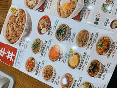 -食其家·牛丼咖喱(大悦城店)