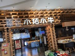 -万达广场(太原街店)