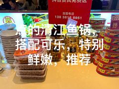 -遇东北林区铁锅炖(南开店)