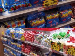 老北京义利蜡纸果子-百年义利(北兴路店)