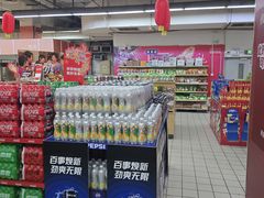 -米兰超市(红桥店)