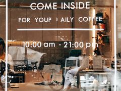 -COTTON CAFE(德信·中外公寓店)