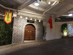 -庆合府重庆大排档(紫都城店)