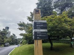 -浙江大学(玉泉校区)