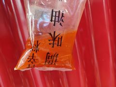 -绝味鸭脖(金沙天街店)