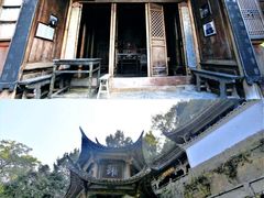 -和顺古镇