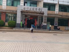 -广州市白云区图书馆