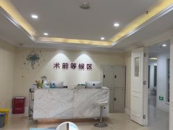 -万州华美紫馨整形美容医院