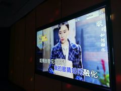 -星聚会KTV X Party(杭州万象城店)