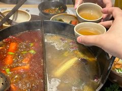 -山缓缓火锅(苏州仁恒仓街店)