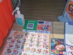 -吉野家(枫合万嘉店)