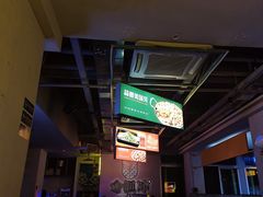 -令狐冲烤鱼·烧菜馆(达明店)