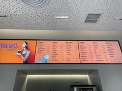 -喜茶(广州中山六路店)