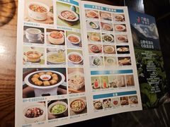 -刀板香·安徽菜(望江东路店)